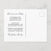 ニューホームクリスマスツリーバラ金ゴールドホリデームービング 案内ポストカード (裏面)