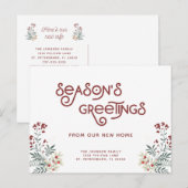 ニューホームクリスマスベリーズホリデームービング 案内ポストカード (正面/裏面)