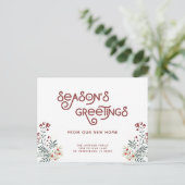 ニューホームクリスマスベリーズホリデームービング 案内ポストカード (スタンド正面)