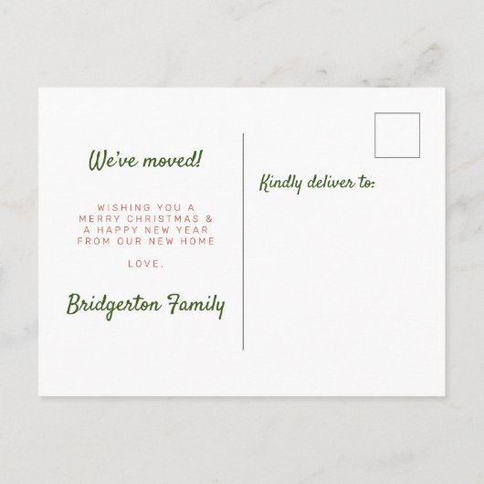 ニューホームクリスマスリース2つのフォトファミリームービング 案内ポストカード (裏面)