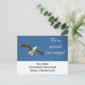 ニューホームシンプルホテルホワイトシーガルバジェット移動 案内ポストカード (スタンド正面)