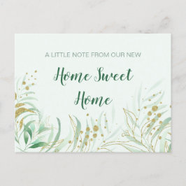 ニューホームスイートホームウォーターカラーの葉が動く 案内ポストカード