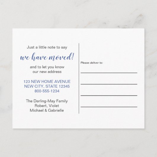 ニューホームスイートホームブルーの水彩の葉が動く 案内ポストカード (裏面)