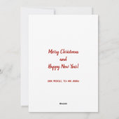 ニューホームハッピーホリデーズクリスマスジンジャーパン シーズンカード (裏面)