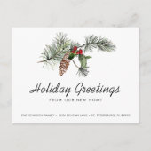 ニューホームパインバウクリスマスベリー移動 案内ポストカード (正面)