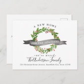 ニューホームフォーザホリデーズクリスマスリースムービング 案内ポストカード (正面/裏面)