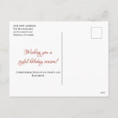 ニューホームフォーザホリデーズグリーンドアテンプレート シーズンポストカード (裏面)