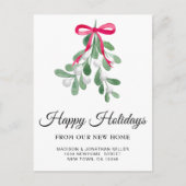 ニューホームホリデームービングアナウンスメント 案内ポストカード (正面)