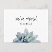ニューホームボタニカル多肉性引っ越しました 案内ポストカード (正面)
