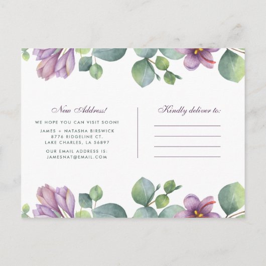 ニューホームボタニカル引っ越しましたユーカリ 案内ポストカード (裏面)