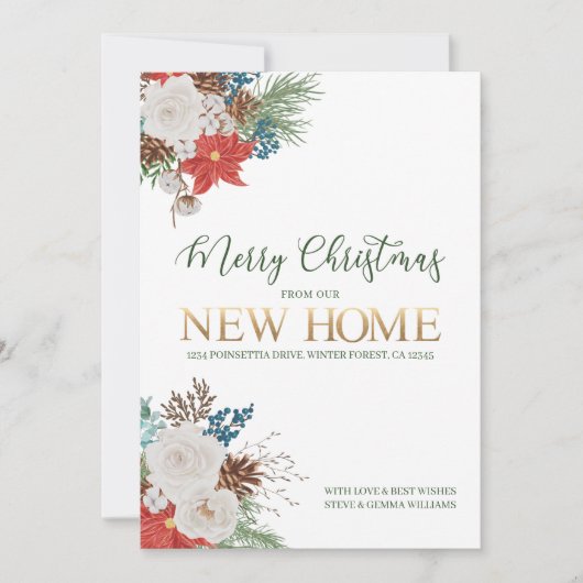 ニューホームポインセチアとパインからのメリークリスマス 案内状 (正面)