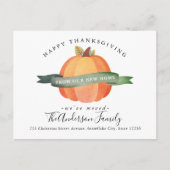 ニューホームムーブハッピーサンクスギビングホリデームービング 案内ポストカード (正面)
