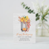 ニューホーム移動感謝祭フローラカボチャ移動 シーズンポストカード (スタンド正面)