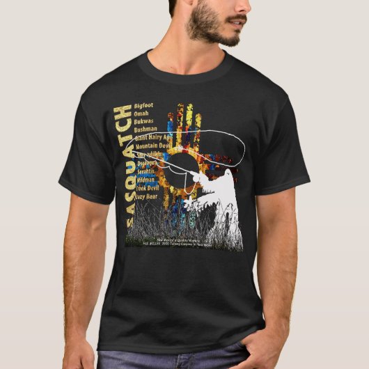 ニューメキシコの豊かな水辺 Tシャツ (正面)
