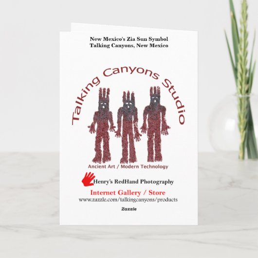 ニューメキシコ州のジア・サンシンボルで楽しいホリデーシーズンを カード (裏面)