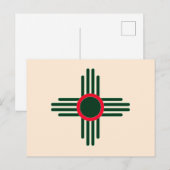 ニューメキシコ ジア サン クリスマス インビテーションポストカード (正面/裏面)