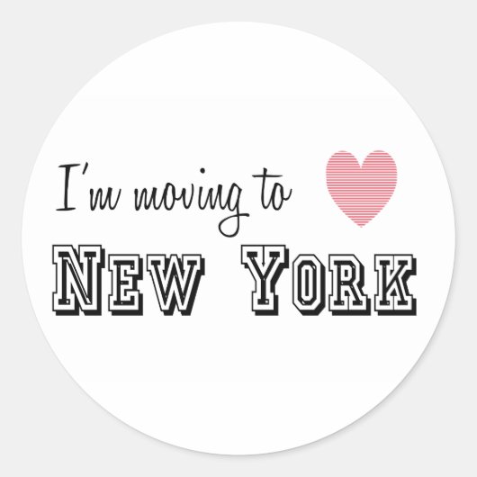 ニューヨークに引っ越す ラウンドシール (正面)