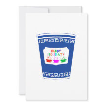ニューヨークのコーヒーカップ ハッピーホリデー グリーティングカード 5x7