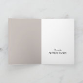 ニューヨークの大晦日、新年の挨拶 カード (内部)