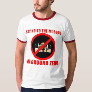 ニューヨークシティのモスクを拒否して下さい Tシャツ