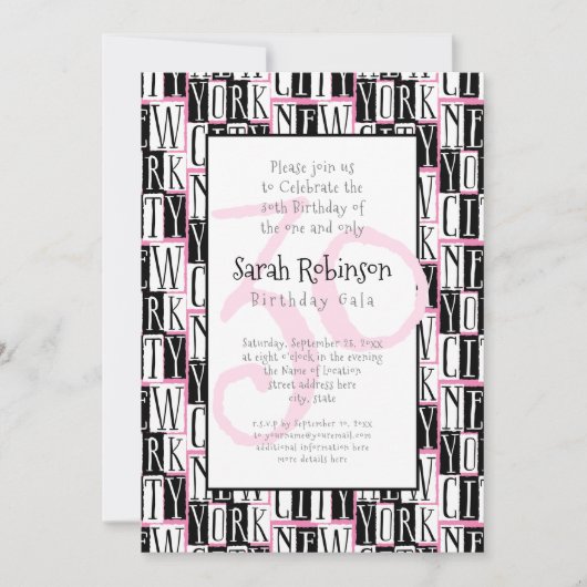 ニューヨークシティの写真テンプレートの誕生会 招待状 (正面)