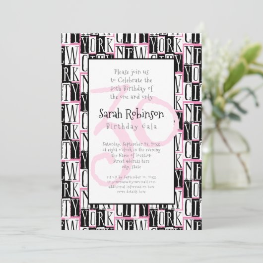 ニューヨークシティの写真テンプレートの誕生会 招待状 (スタンド正面)