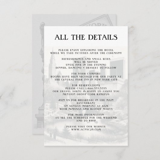 ニューヨークシティパスポート詳細 エンクロージャーカード (正面/裏面)