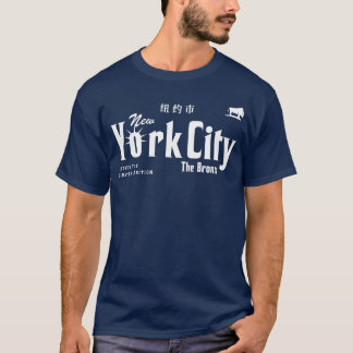 ニューヨークシティブロンヴィンテージ Tシャツ