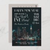 ニューヨークズイブ大晦日パーティの招待状 ポストカード (正面/裏面)