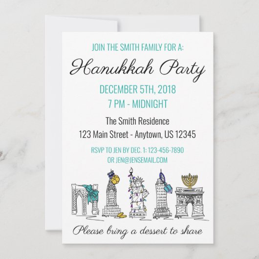 ニューヨークハヌカーNYCランドマークスユダヤの休日 招待状 (正面)