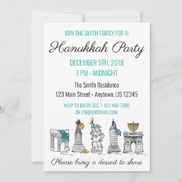 ニューヨークハヌカーNYCランドマークスユダヤの休日 招待状