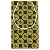 ニューヨークブロンクス製 スモールペーパーバッグ (裏面)