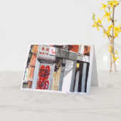 ニューヨーク中華街の挨拶状 カード (黄色い花)