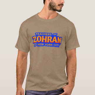 ニューヨーク市のゾーラン支持教師ステッカー アクティ Tシャツ