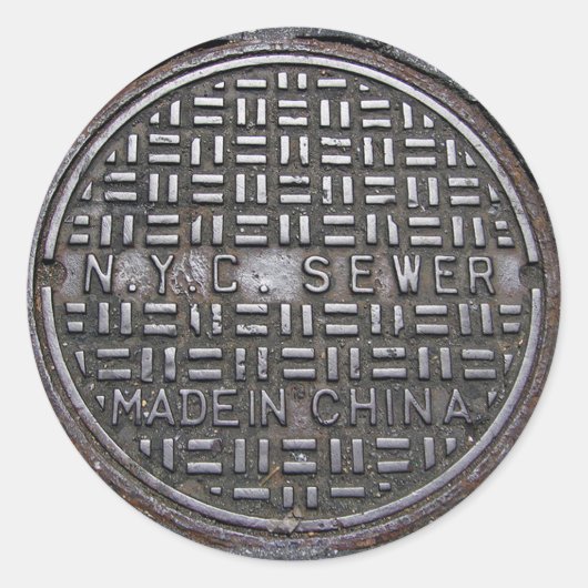 ニューヨーク市下水道カバー&アスファルトフォトおもしろい ラウンドシール (正面)