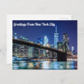 ニューヨーク市郵便はがき ポストカード (正面/裏面)