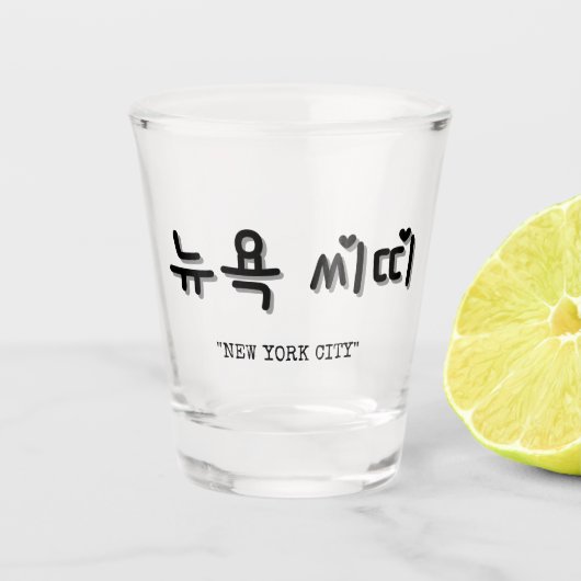 ニューヨーク市韓国SOJU ショットグラス (正面)