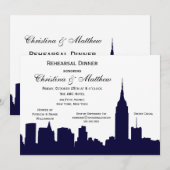 ニューヨーク市 ダークブルー スカイライン シルエット リハーサル ディナー 招待状 (正面/裏面)