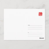 ニューヨーク市 ポストカード (裏面)