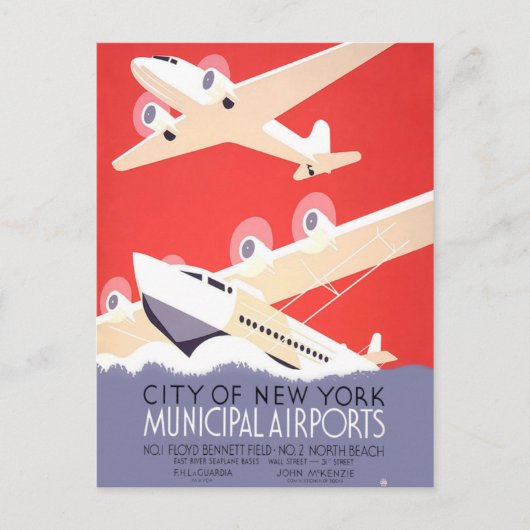 ニューヨーク市 ポストカード (正面)