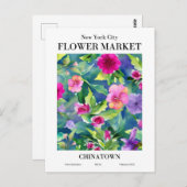 ニューヨーク花市場中華街はがき ポストカード (正面/裏面)