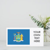 ニューヨーク (スタンド正面)