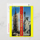 ニューヨーク・シティ・サイケ・グリーティング ポストカード (正面/裏面)