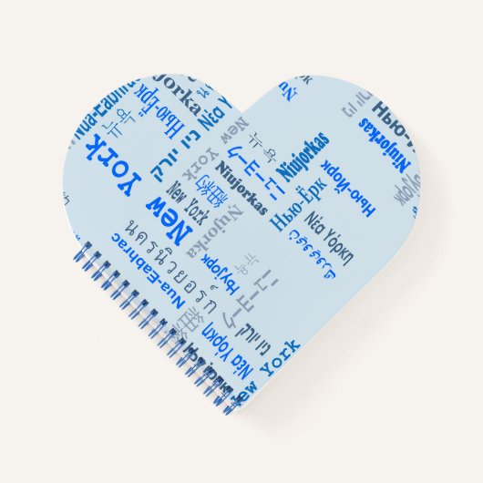 ニューヨーク ノートブック (正面)