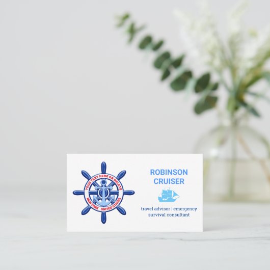 ニューヨーク、統一された州、カスタマイズ可能、海上旅行 名刺 (スタンド正面)