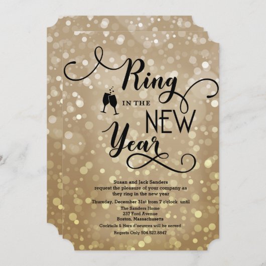ニューヨールデーのパーティー招待状 招待状 (正面/裏面)