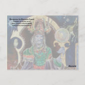 ニューロマンサーマジシャン王 ポストカード (裏面)