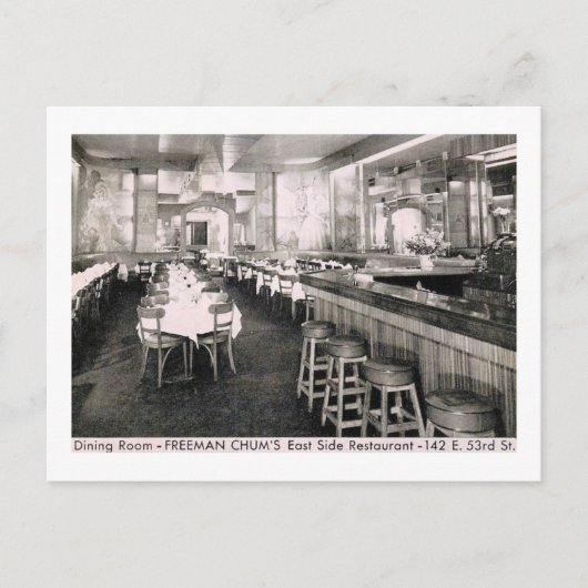 ニュー中国のヨークシティヴィンテージ ポストカード (正面)