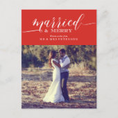 ニュー結婚したリウメリーズ初めてのクリスマス シーズンポストカード (正面)