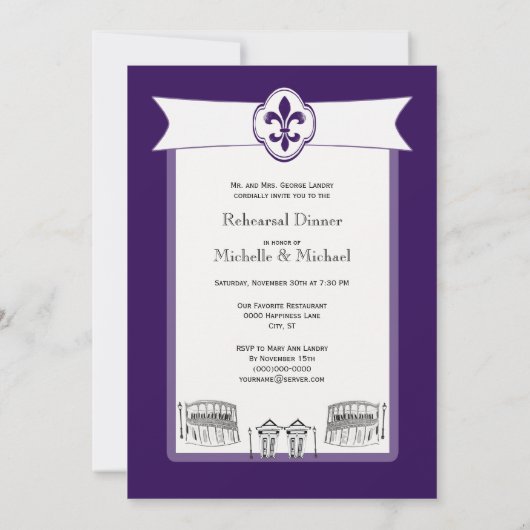 ニュー・オーリンズの結婚式のリハーサルの夕食の紫色 招待状 (裏面)